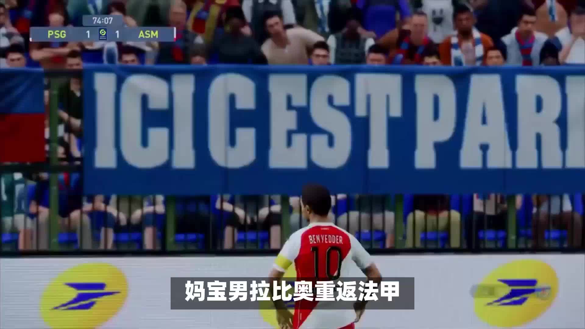 金支持为